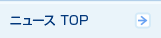 j[X TOP