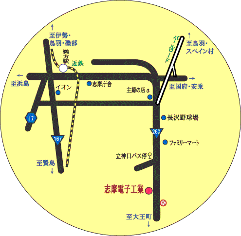 基板実装（EMS）とファンクションチェッカー/ファンクションテスター/実装基板検査装置（FCT）の志摩電子工業　SHIMAグループ　志摩工場地図